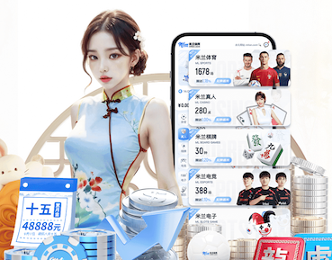 mile米乐home 开启运动场地新纪元！塑胶跑道材料新国标改写行业规则！