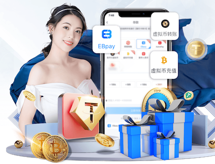 MILE米乐(集团)-MILESPORTS 200米标准塑胶跑道起点