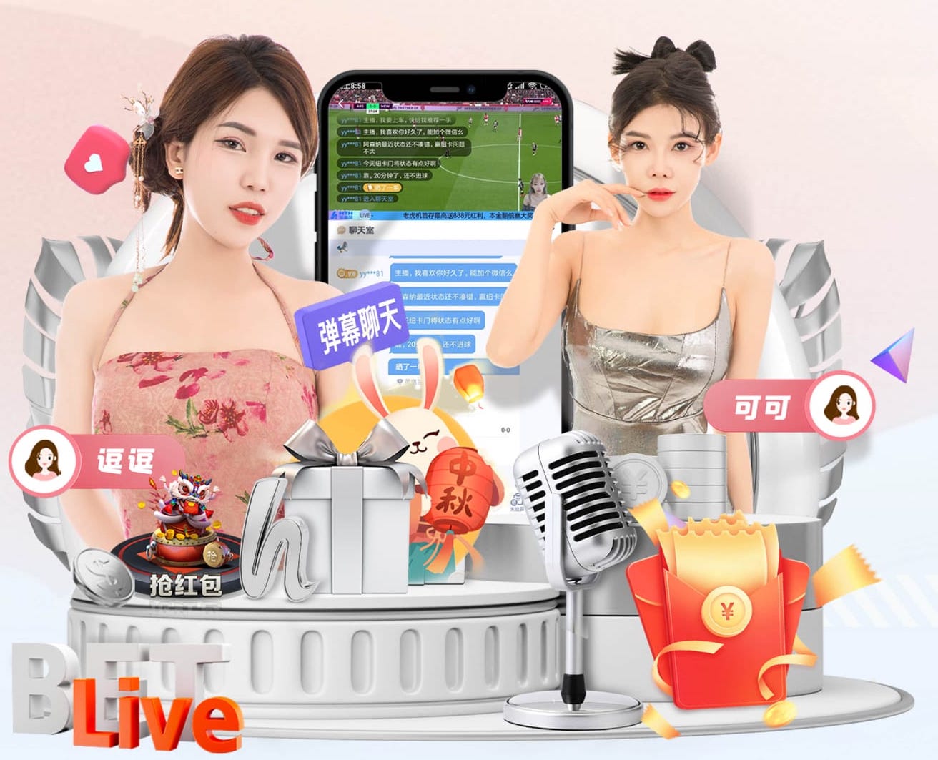 开云体育 手动液压篮球架：让你的技巧更上一层楼！