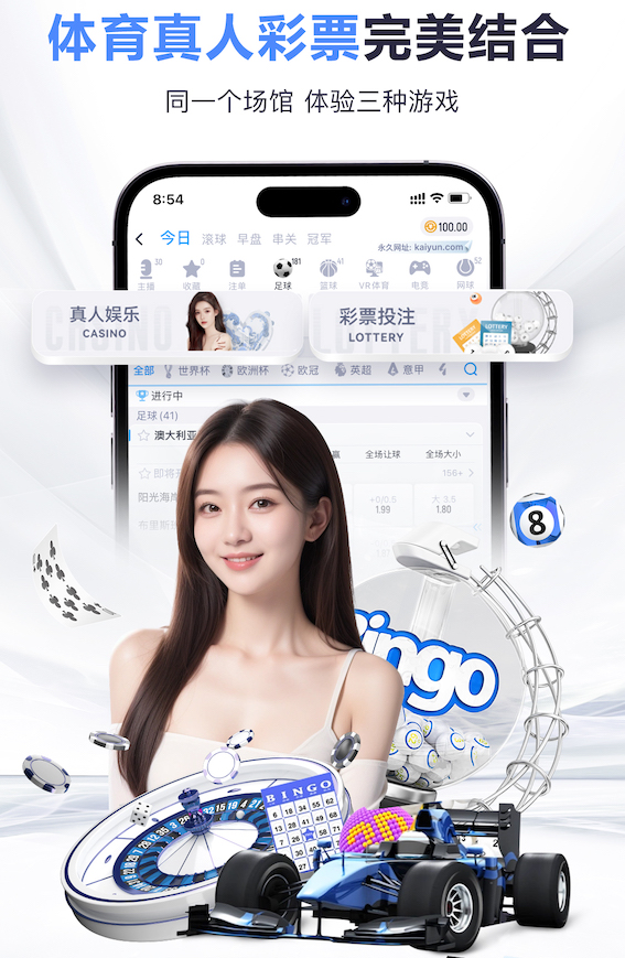 开云体育 乒乓球台面防水不