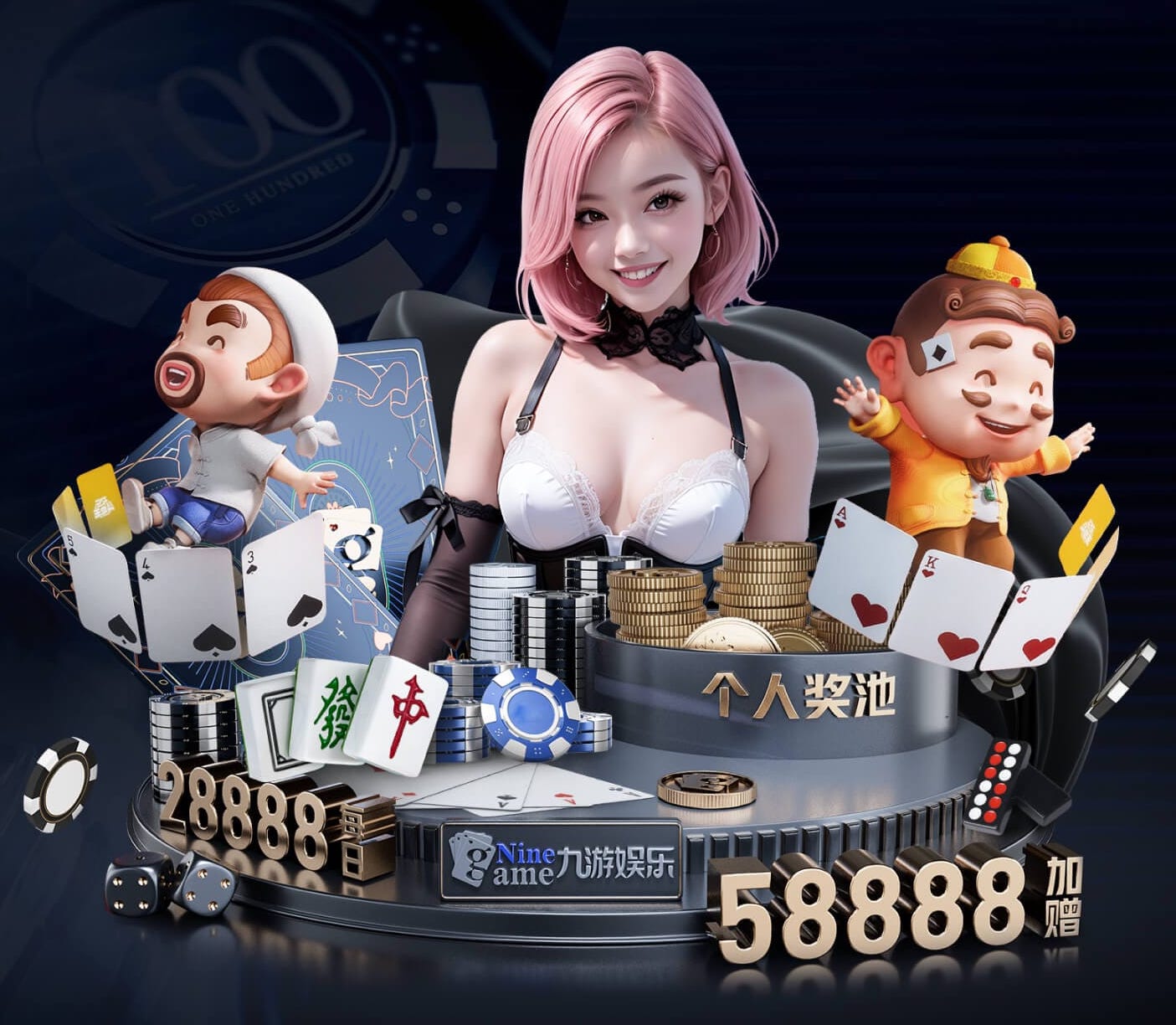 开云体育 什么能毁坏乒乓球台面呢