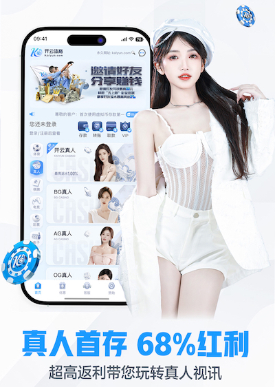 开云体育 国乒跨过乒乓球台